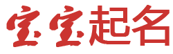 九龙坡区新闻网起名网